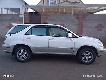 Lexus: Lexus RX: 2002 г., Автомат, Газ — 1