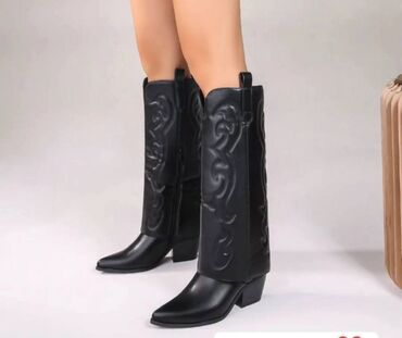 Čizme: Čizme, 41 — 20