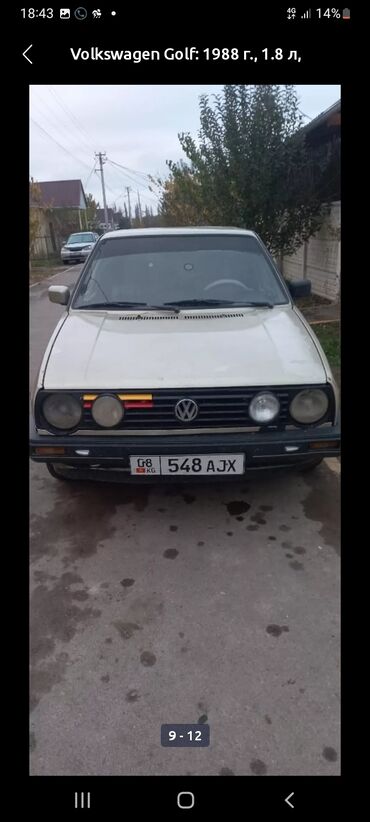 Volkswagen: Volkswagen Golf: 1988 г., 1.8 л, Механика, Бензин, Купе