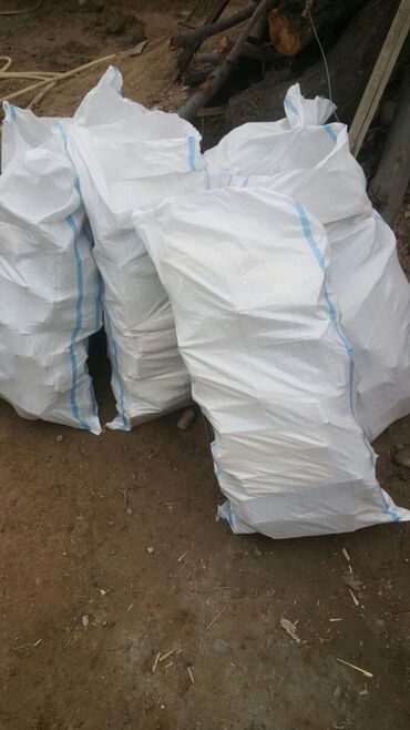 альгинат мука цена бишкек: Дрова Самовывоз