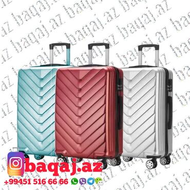 гелевые чемоданы: Чемоданы из поликарбоната 90азн 120азн 150азн Магазин чемоданов