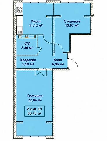 61: 2 комнаты, 68 м², Киргизия 1 9 этаж, ПСО (под самоотделку) — 5