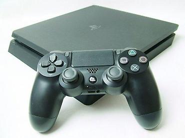 air cooler: U ponudi je Sony PlayStation 4 sa naslova. Stanje: kao nova, 5 radnih — 2