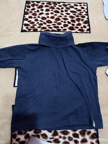 Комплекты одежды: Комплект — 4