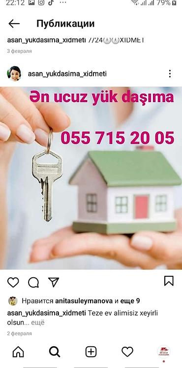 pion buket: Ən ucuz yük daşıma .pianoların daşınması .mebellərin sökülüb — 3