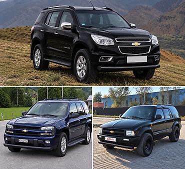 Тюнинг: Кенгурятник Chevrolet, Новый, Бесплатная доставка — 2