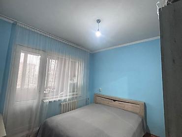 Продажа квартир: 2 комнаты, 47 м², 105 серия, 5 этаж, Старый ремонт — 2