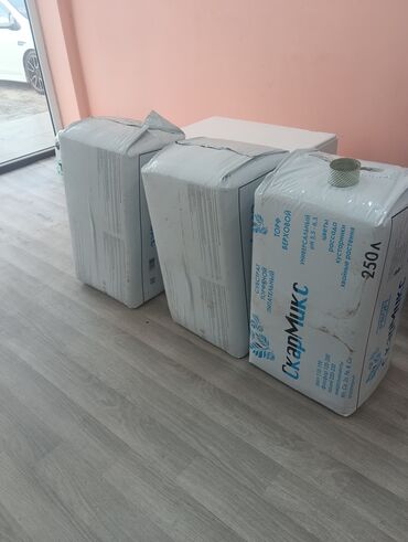 Digər gübrə: Torflu qidalandırıcı substrat, bitkilərin əkilməsi və yetişdirilməsi — 3