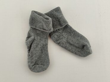 sandały i białe skarpety: Socks, One size, condition - Very good