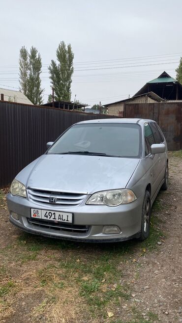 адисей 1 кузов: Honda Odyssey: 2000 г., 2.3 л, Автомат, Бензин, Минивэн