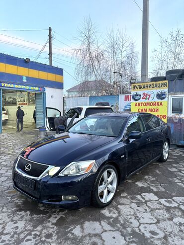 Lexus: Lexus GS: 2005 г., 3 л, Автомат, Бензин, Седан