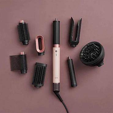 Dyson Complete Long – Coanda 2x. Pink/Rose Gold. 2026 ORIGINAL / — 2
