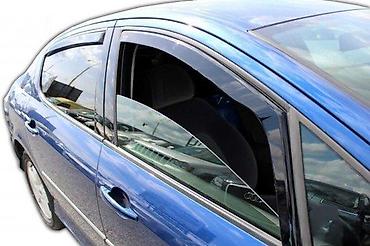 Stakla za auto: BOCNI VETROBRANI DEFLEKTORI USMERIVACI PEUGEOT PEZO 407 | NOVI Bocni — 2