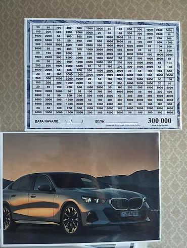 Брючные костюмы: КОПИЛКИ ВСЕ ВИДЫ ЕСТЬ МОЖЕТЕ ПОДАРИТЬ РОДНЫМ КАК ПОДАРОК 🎁 первым — 5