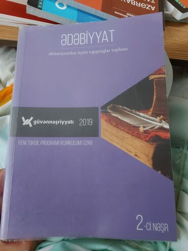 ədəbiyyat 10 pdf: Ədəbiyyat güvən testi. Yaxşı vəziyyətdədir. İçi yazılı deyil