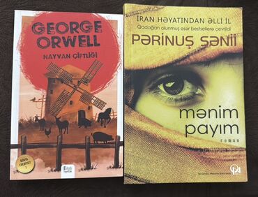 Testlər: 1) George Orwell – “Heyvan Çiftliyi”-2azn (Dünya ədəbiyyatı seriyası)