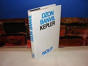 gitara lidl: Kepler džon banvil nolit 1992 tvrd povez stanje vrlo dobro — 1
