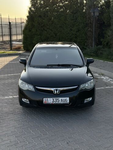 коробка хонда цивик: Honda Civic: 2006 г., 1.8 л, Механика, Бензин, Седан