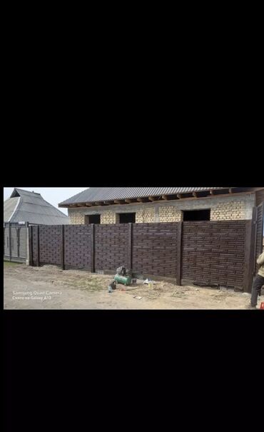 Другие товары для дома: Клинкер фасадной — 22