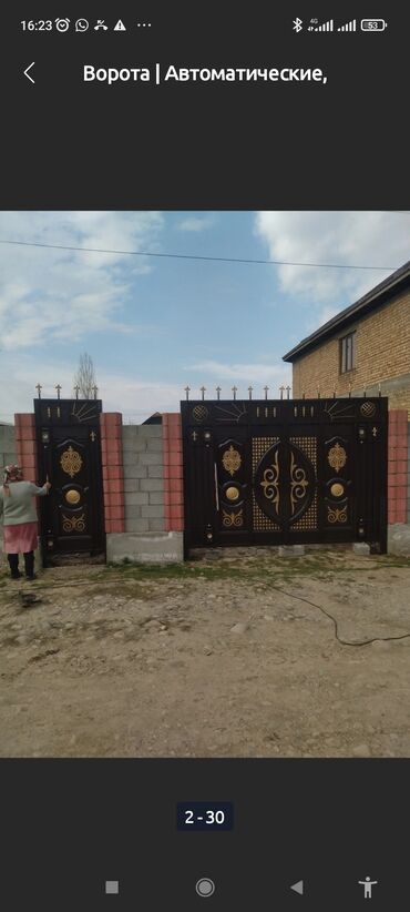 Откатные ворота: Автоматическое ворота секционные ворота откатные ворота распашные — 8