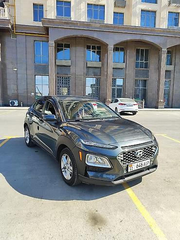желтый соната: Hyundai Kona: 2020 г., 2 л, Автомат, Бензин, Лифтбек — 5