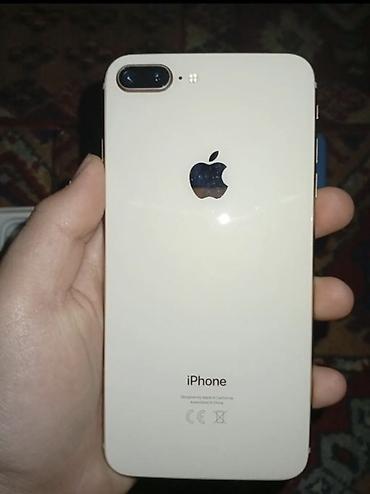 Apple iPhone: IPhone 8 Plus, 64 ГБ, Золотой, Коробка, 100 % — 1