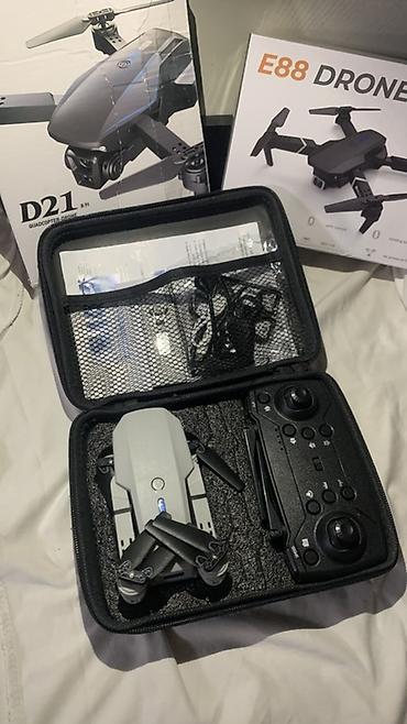 Другие VR очки: Квадрокоптер E88 DRONE (14+) - Складная конструкция: компактные лучи — 3