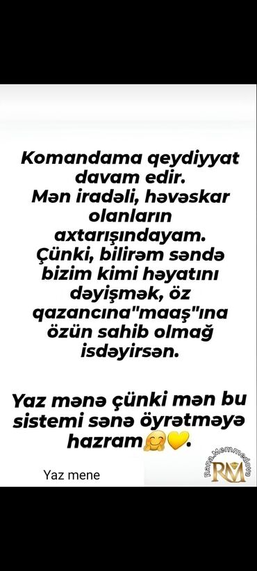 yun satiram: Satış məsləhətçisi tələb olunur, Yalnız qadınlar üçün, 30-45 yaş, Təcrübəsiz, Aylıq ödəniş