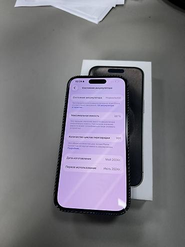 aiphone 13: IPhone 15 Pro, Б/у, 128 ГБ, Черный, Коробка, 88 % — 3