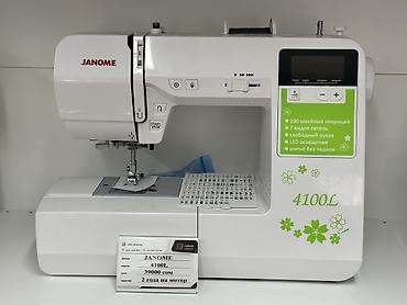 Швейная машина Janome, Электромеханическая, Автомат at lalafo.kg Швейная машина Janome, Электромеханическая, Автомат
