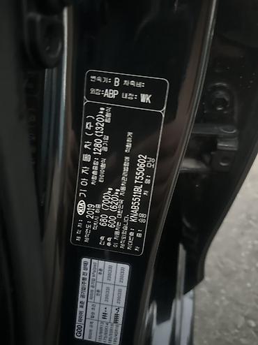 moning: Kia Morning: 2019 г., 1 л, Автомат, Бензин, Хэтчбэк — 9