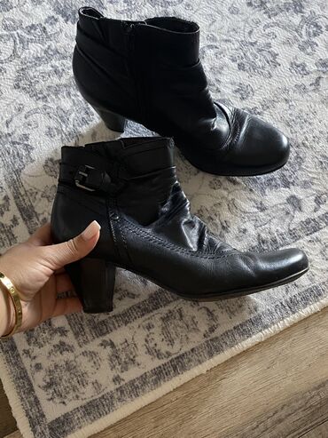 kiko sjaj za usne: Ankle boots, 38