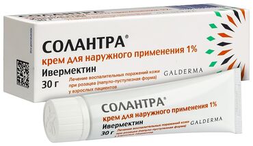 гель для бритья: СОЛАНТРА — крем для наружного применения 1% - Действующее вещество at lalafo.kg гель для бритья: СОЛАНТРА — крем для наружного применения 1% - Действующее вещество