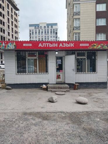 дом город бишкек: Продается действующий магазин с оборудованием и товаром в 12-мкрн