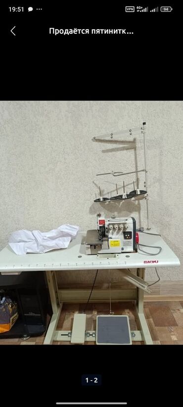 купить швейную машинку с оверлоком: Швейная машина Оверлок, Автомат