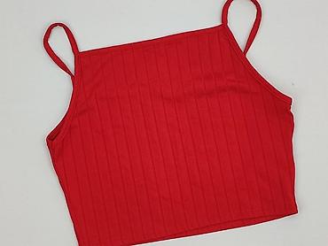 banned: Boohoo, Top damski, rozmiar S — 1
