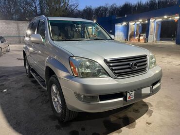 lexus gx 450: Lexus GX: 2005 г., 4.7 л, Автомат, Газ, Внедорожник
