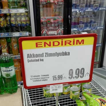 Vitrin üçün aksesuarlar: Bir başa istehsalçıdan.Məhsullarınız üçün özəl stend vitrinlər — 20
