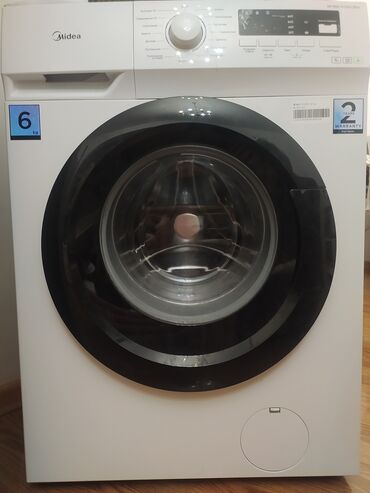 земля на продажу: 3 бөлмө, Менчик ээси, Чогуу жашоосу жок