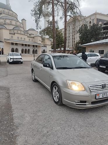 ауди 80 б4 бампер передний: Toyota Avensis: 2003 г., 2 л, Автомат, Бензин, Седан — 6