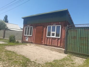 здаю землю в аренду: 20 тонналық эко кошулган ичи жылууланган пол крыша тешик жок баасы