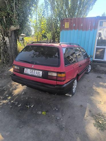кпп на гольф 2: Volkswagen Passat: 1992 г., 1.8 л, Универсал — 3