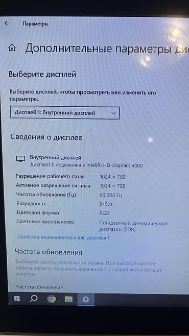 Торговое оборудование: Окончательная цена!!! POS-моноблок с двумя сенсорными дисплеями для — 6