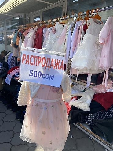 хиджабы платья: Распродажа 😱Праздничные платья для девочек - Ассортимент: нарядные — 2