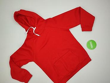 kizo merch: Bluza z kapturem damska, rozmiar M — 2