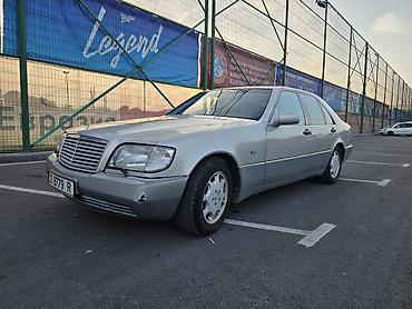 cla 250: Mercedes-Benz S-Class: 1993 г., 5 л, Автомат, Бензин, Седан — 1