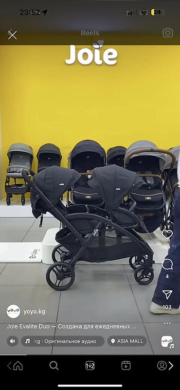 продажа колясок: Ходунки Happy Baby в виде самолёта - Яркий дизайн: корпус в форме — 3