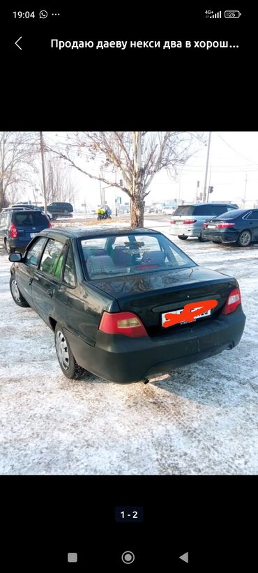 Daewoo: Daewoo Nexia: 1.6 л, Бензин