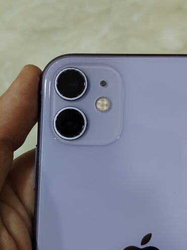 Apple iPhone: IPhone 11, 64 GB, Face ID — 10