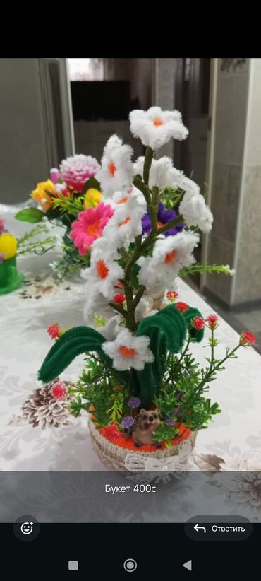 Декоративные цветы: Здравствуйте меня зовут Татьяна,представляю вашему вниманию — 12